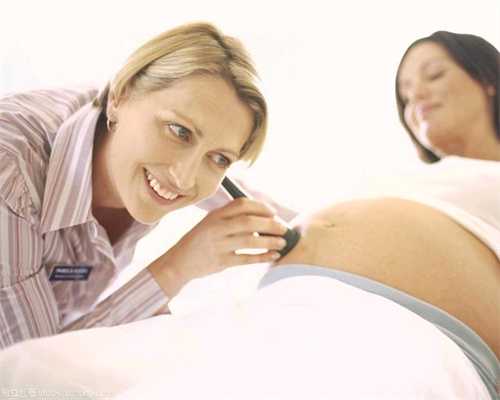 黎姿为什么人工受孕：怀孕后身体竟然有这些变
