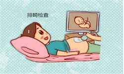 长沙代孕官网-长沙急找代孕女电话-为什么二胎脐带绕颈